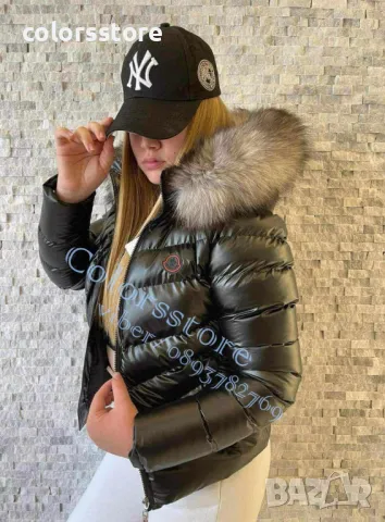 Дамско зимно яке с Естествен пух код SS135