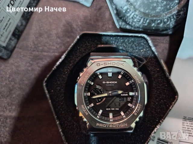 Casio G-Shock - GBM-2100-1AER