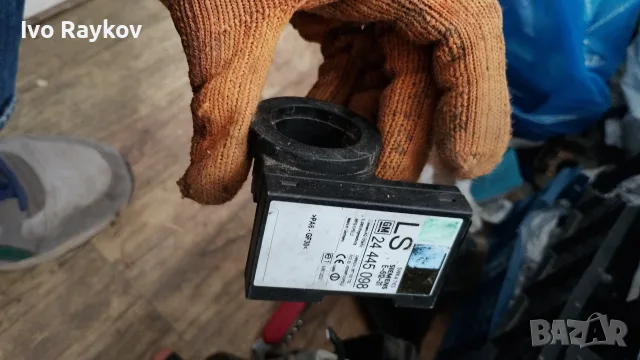 Имобилайзер за Opel Astra G, Zafira A , 2.0 Dizel, 24445098