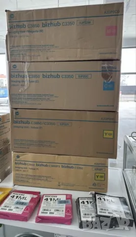 Тонер касети, снимка 1