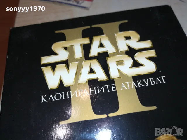 STAR WARS-ORIGINAL VHS VIDEO TAPE 1612241656, снимка 3 - Други жанрове - 48368461