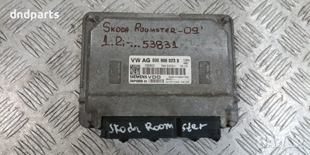 Компютър Skoda Roomster 1.2i 2009г. 03E906023S 5WP40856	