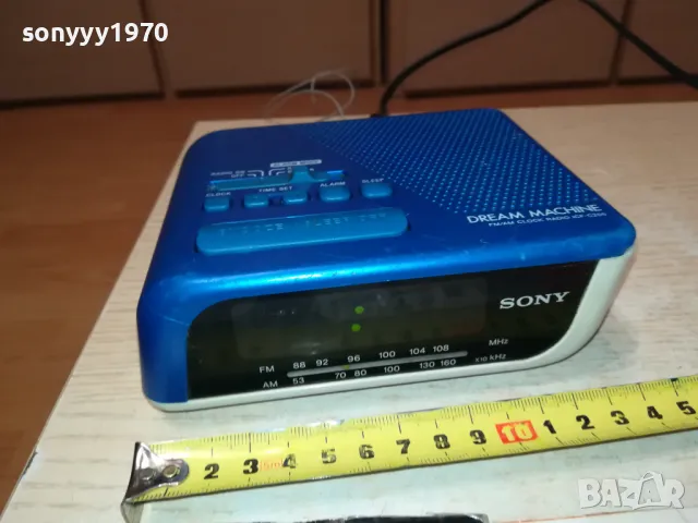 SONY ICF-C205 ВНОС SWISS 2801251950, снимка 8 - Радиокасетофони, транзистори - 48869603