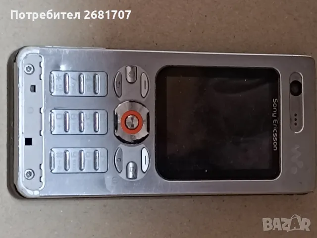 телефон Сони Ериксон W880i