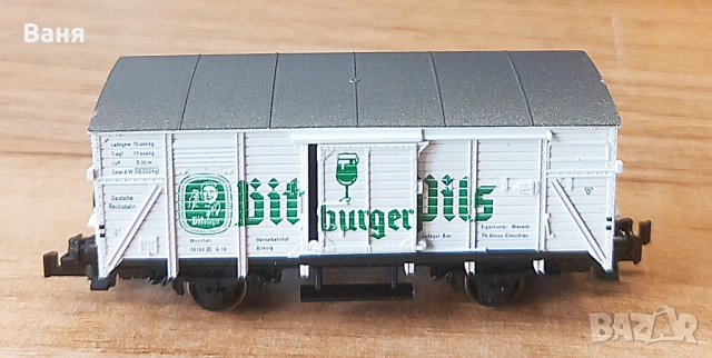 Вагон на Fleischmann 8362 - N - DC - DRG - втора ръка /като нов/ Piko, снимка 7 - Колекции - 53295102
