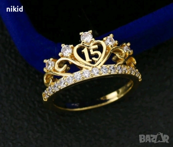 15 години годишна златист пръстен с камъчета, снимка 2 - Пръстени - 51861399