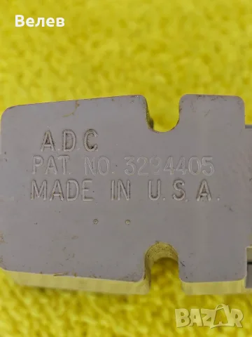 ADC 550E доза за грамофон , снимка 3 - Грамофони - 56139149