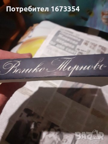 Ретро лъжички за чай, снимка 4 - Други ценни предмети - 36594846