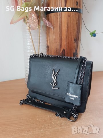 Ysl yves saint laurent дамска стилна дамска чанта код 654, снимка 2 - Чанти - 30237274
