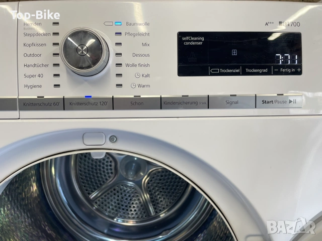 Сушилня Siemens iQ700 8кг А+++, снимка 6 - Сушилни - 54045730