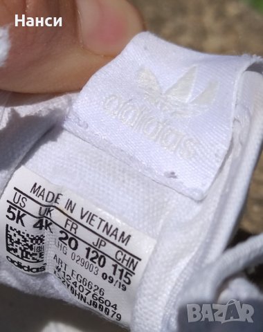 Оригинални детски маратонки Адидас , снимка 4 - Детски маратонки - 37364618