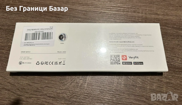 Нов фитнес Унисекс смарт часовник AI гласов асистент Bluetooth Синя каишка, снимка 3 - Смарт гривни - 54345886