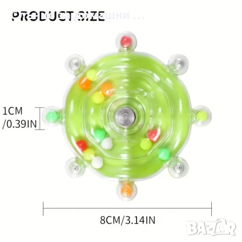 Играчка за папагали, снимка 2 - За птици - 52425878