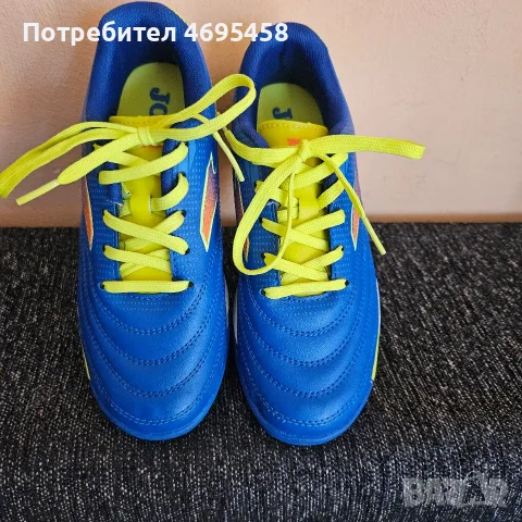 Детски маратонки Joma - номер 31 нови)