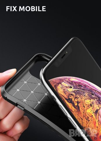 Apple iPhone 11/ 11 Pro Carbon Fiber силиконов гръб / кейс, снимка 6 - Калъфи, кейсове - 31430648