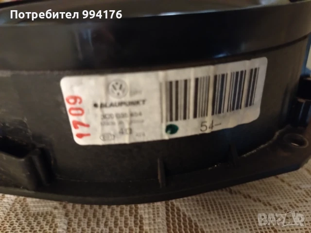 Продавам колони за фолцваген б6, снимка 3 - Аксесоари и консумативи - 51159182