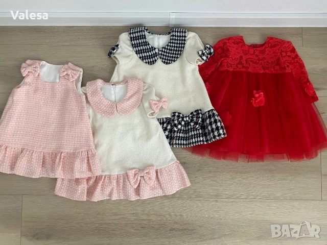 Детски рокли