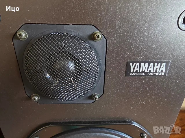 Тонколони Yamaha NS 635, снимка 7 - Тонколони - 56156421