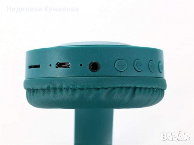 Bluetooth  Безжични слушалки XB310BT, снимка 13 - Слушалки, hands-free - 35644567