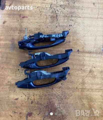 Mercedes w211 седан външни дръжки врати, снимка 2 - Части - 40449182