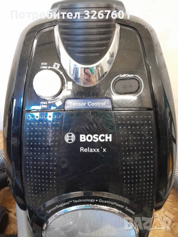 Прахосмукачка  Bocsh Relax x, снимка 2 - Прахосмукачки - 54312223