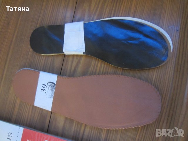 СТЕЛКИ  SCHOLL  И други марки за големи номера и УНИВЕРСАЛНИ, снимка 17 - Други - 12597079