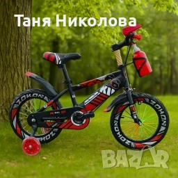 Детски велосипеди 💥, снимка 4 - Велосипеди - 51642440