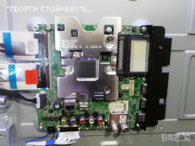 43UK6400PLF СЪС СЧУПЕНА МАТРИЦА, снимка 6 - Части и Платки - 29598360