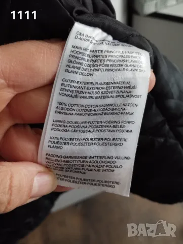 Две есенно/зимни парки Clockhouse XXL., снимка 9 - Якета - 48271955