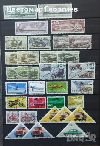 Превозни средства/ марки/150 бр.  К.2, снимка 2 - Филателия - 49731624