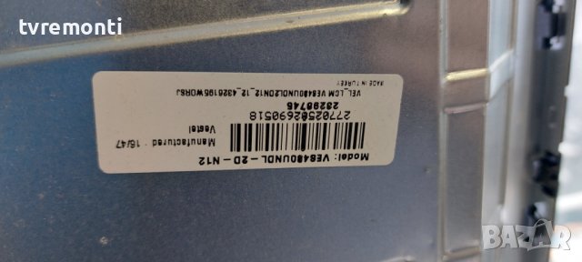 TCON VES430UNDL-2D-N12, 6871L-3806B, 6870C-0532A  for, TELEFUNKEN D43F280N4CW, снимка 3 - Части и Платки - 39600747