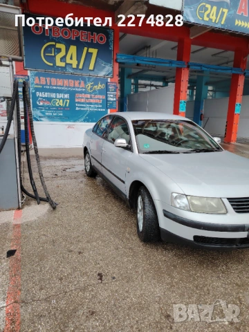 Фолксваген Пасат 