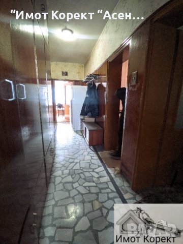 Имот Корект продава 4-Стаен апарт,до Центъра , снимка 9 - Апартаменти - 39972502