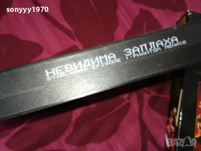 STAR WARS I-НЕВИДИМА ЗАПЛАХА-VHS VIDEO ORIGINAL TAPE 2012241833, снимка 17 - Други жанрове - 48418317
