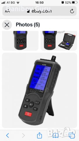 JD-3002 Тестер за качество на въздуха CO2 TVOC HCHO Асистент за наблюдение на температура и влажност, снимка 6 - Друга електроника - 37266898