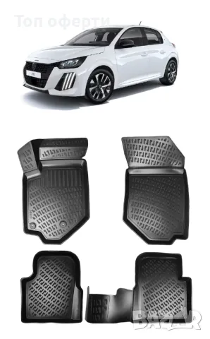 Гумени стелки RizLine съвместими с Peugeot 208 2019+, снимка 6 - Аксесоари и консумативи - 48545884