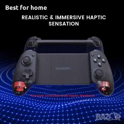 GameSir G8 Plus универсален контролер висок клас, снимка 5 - Аксесоари - 52901545