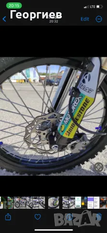 Кросов мотор 250 кубика нови , снимка 3 - Мотоциклети и мототехника - 47937340