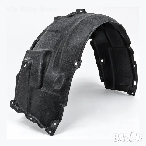 Десен заден подкалник Mercedes W204 – A2046905330