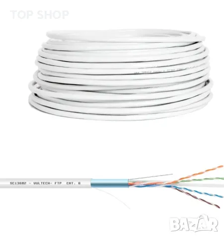 Vultech SC13602-100 мрежов кабел 100 m, Cat6 F/UTP (FTP) бял нова ролка, снимка 3 - Кабели и адаптери - 48932189