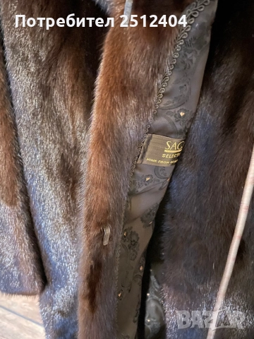 Промоция!..Палто оригинална норка от Скандинавия, снимка 8 - Палта, манта - 51578629