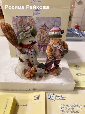 Коледна колекционерска фигура на Леонардо