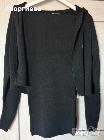 Oysho плетен сет, 35 €