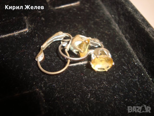 ВИНТИДЖ ОБЕЦИ с ЦВЕТНИ КРИСТАЛИ 4201, снимка 4 - Обеци - 30625556