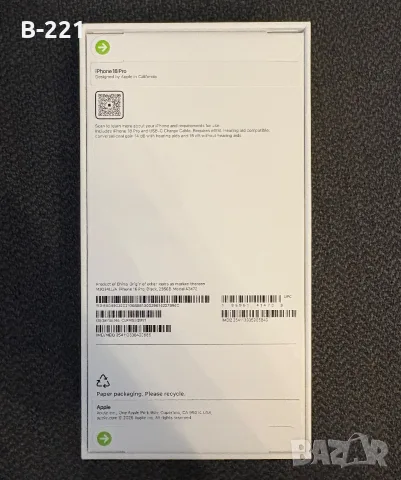 iPhone 18 Pro 256GB Black – Неразпечатан, снимка 2 - Apple iPhone - 56165983