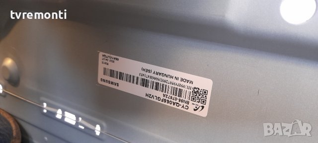 Main Board BN94-16852B, BN41-02855A for ,Samsung QE65Q75AAT, снимка 6 - Части и Платки - 36668621