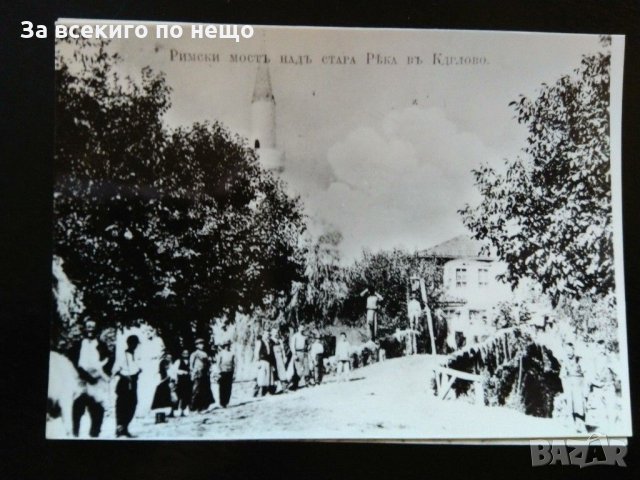 15 бр. Оригинални Гланцирани снимки на Старото Карлово издадени през 1988 год. в футляр, снимка 16 - Антикварни и старинни предмети - 31739015