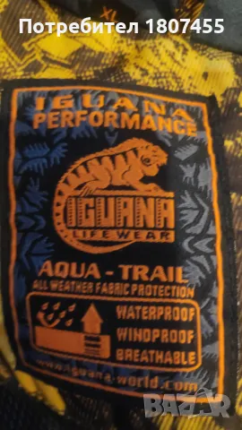 Мъжко сноуборд непромокаемо яке - Iguana, снимка 4 - Якета - 49069289