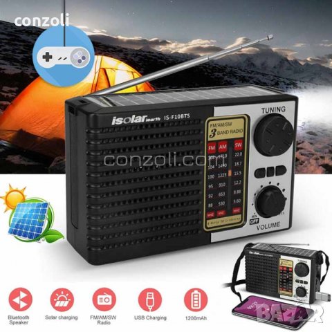 Соларно FM / AM / SW радио с MP3 плеър, bluetooth и фенер