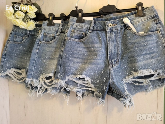 ⚜️Дамски къси дънки с камъчета 21 €